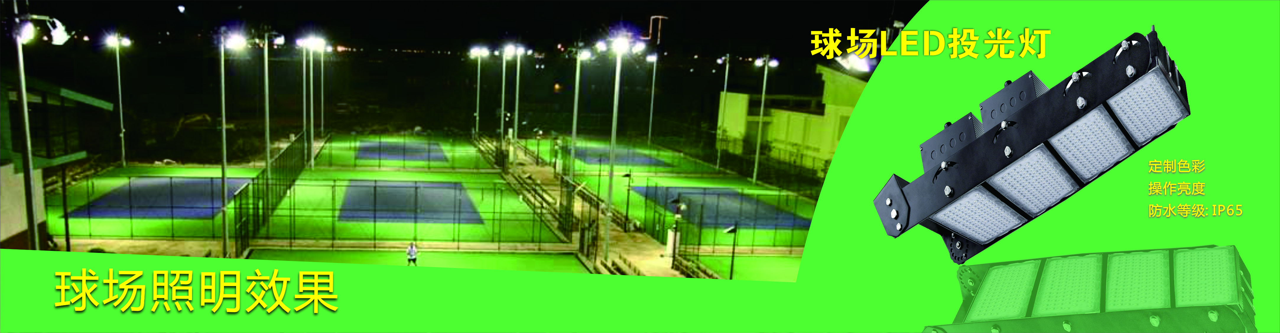 银娱优厚会717(中国)股份有限公司