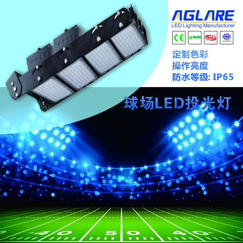 银娱优厚会717(中国)股份有限公司