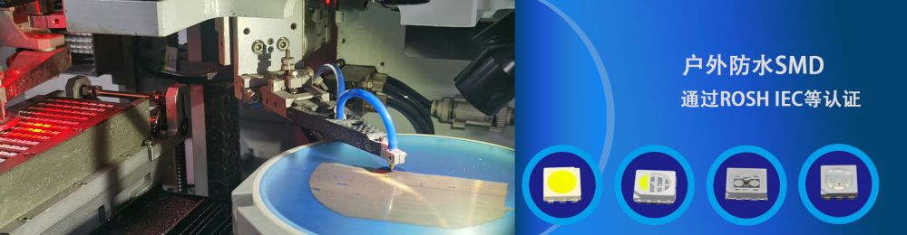 银娱优厚会717(中国)股份有限公司