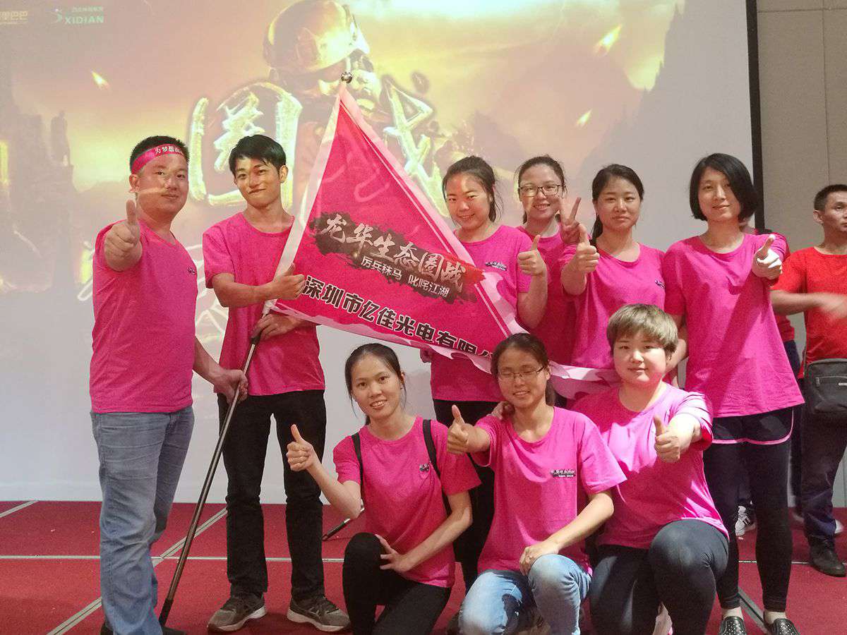 2017年参与阿里的表贸圈战