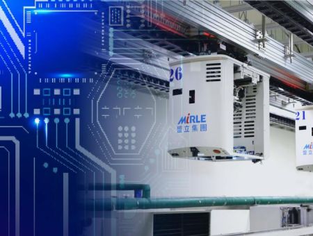 半导体智能工厂自动化解决计划